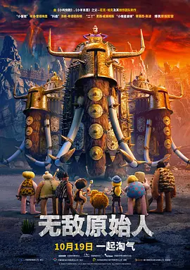 99久久精品情趣