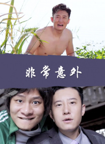《同居1v1》作者:笔趣阁